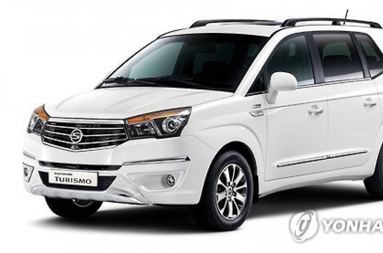 Ssangyong Motor to recall 5,200 cars sold in Korea