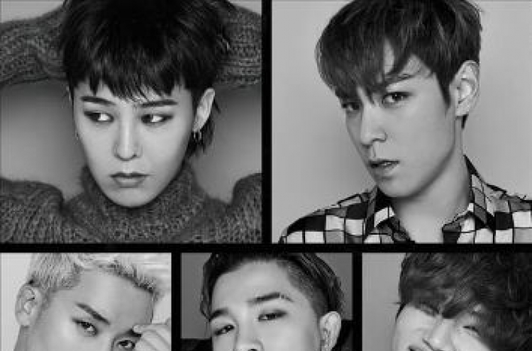 Big Bang to appear on ‘Infinite Challenge’ this month