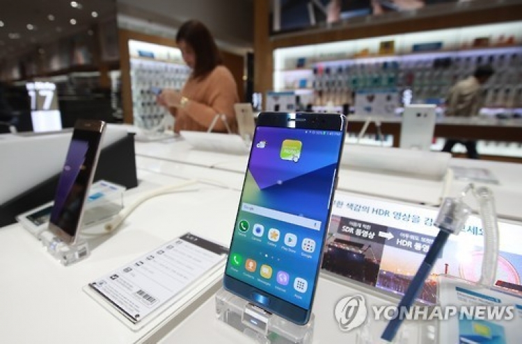 Samsung says Note 7 compensation is enough