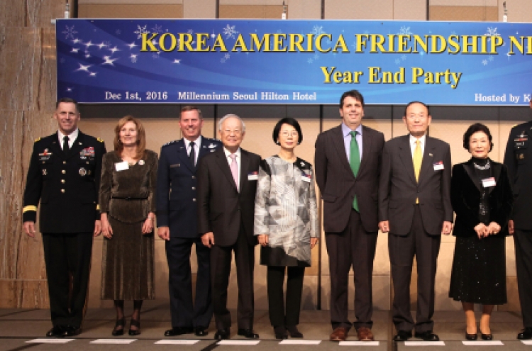 US, Korea celebrate blooming friendship