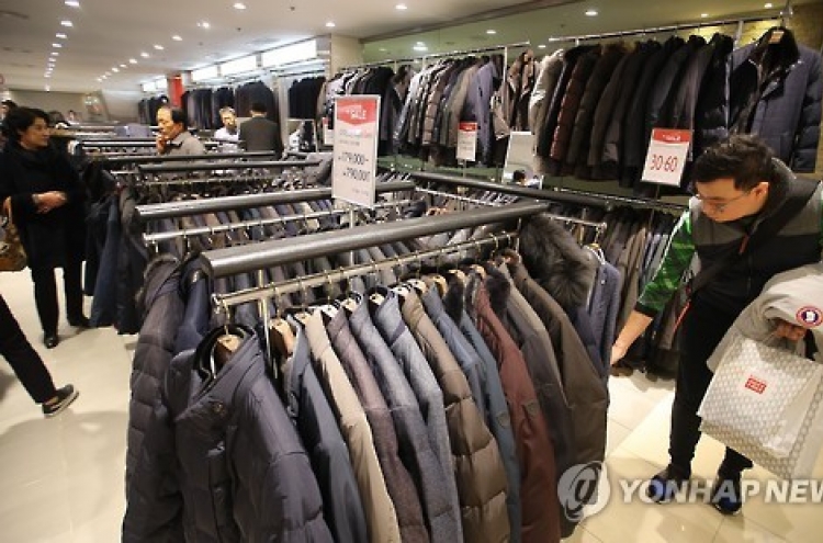 Sales of pricey padded jackets soar despite overall slump