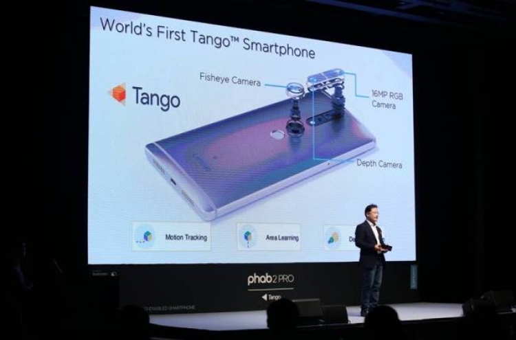 Lenovo rolls out augmented reality smartphone in Korea