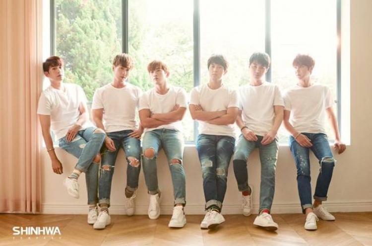 Shinhwa to release vinyl of 18th anniversary concert