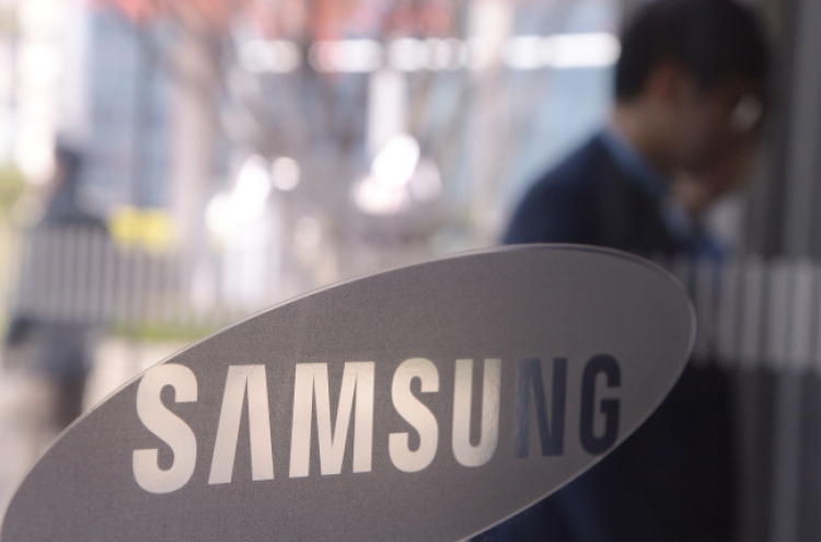 Fate of Samsung’s future strategy office nears end