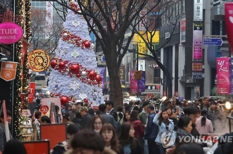 Travelers to Korea surpass 16 mln