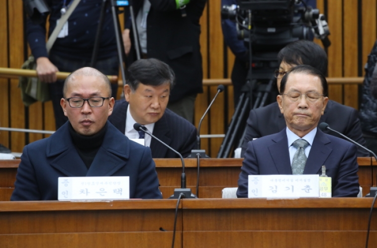Parliament holds second round of hearings on Choi scandal