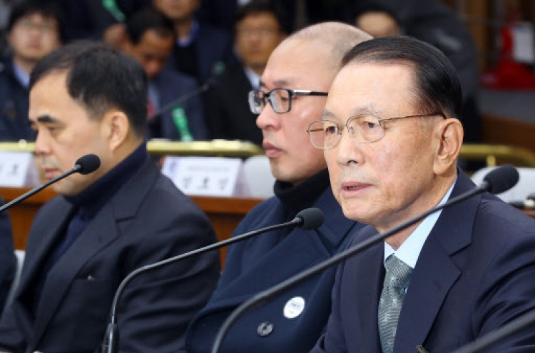 Park aides face parliamentary hearing on influence-peddling scandal