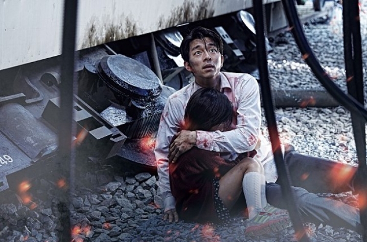 Gaumont to helm US remake of 'Train to Busan'