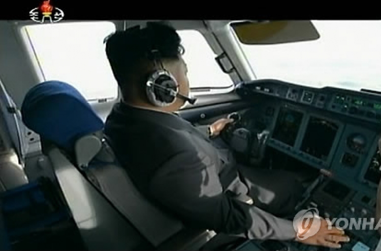 N. Korea building 8th runway exclusively for Kim Jong-un: report