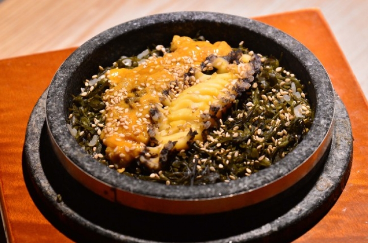 Jeju Island cuisine at Hallasan