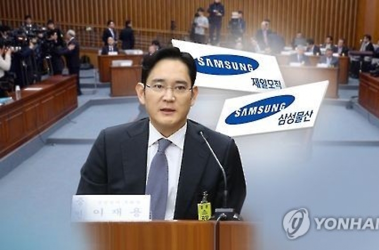 Asset managers face possible flak over Samsung merger