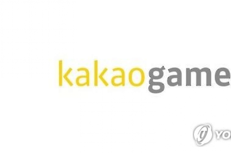 Kakao Games eyes IPO: sources