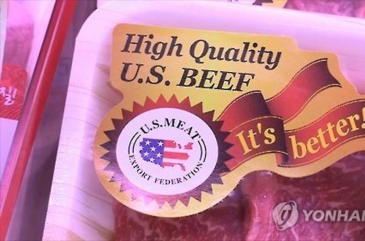 Korea's imports of US beef soar 48% this year