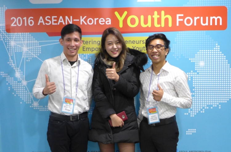 Forum rouses entrepreneurial minds of ASEAN, Korea