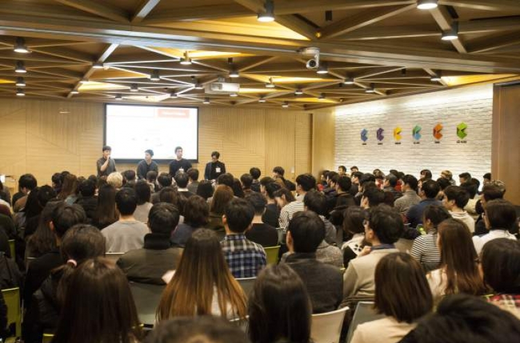 A look into Seoul startup life at Google Campus recruiting day