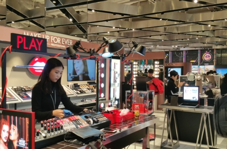 Shinsegae opens mega department store in Daegu