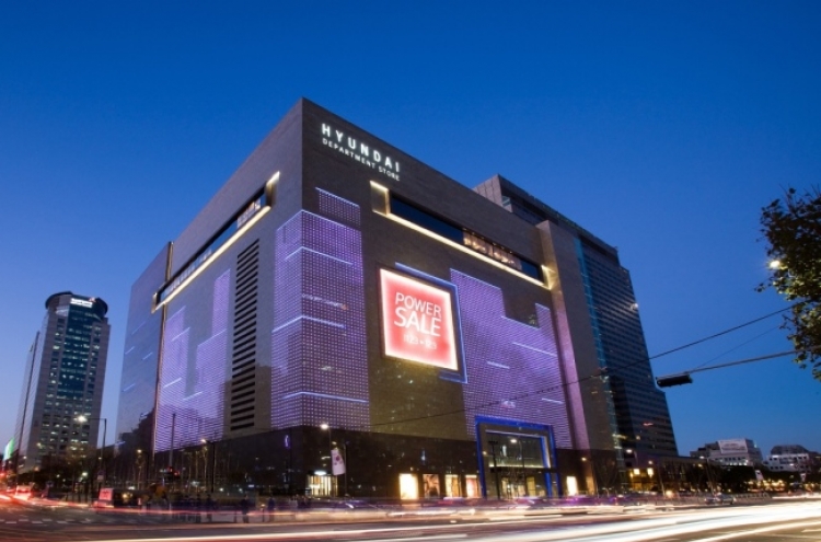 [Duty Free] Hyundai Department Store to bring retail experience to luxury duty-free