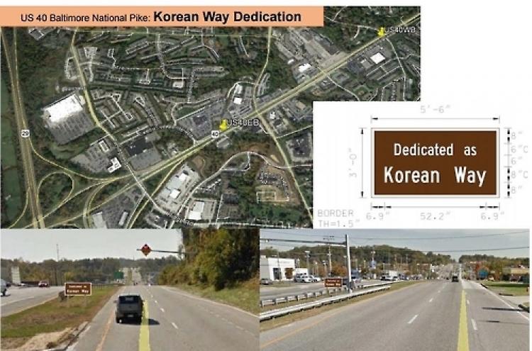 Maryland road to be named 'Korean Way'