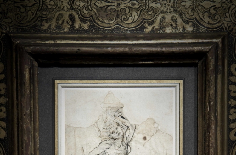 Lost ‘sensual’ Da Vinci drawing discovered in France