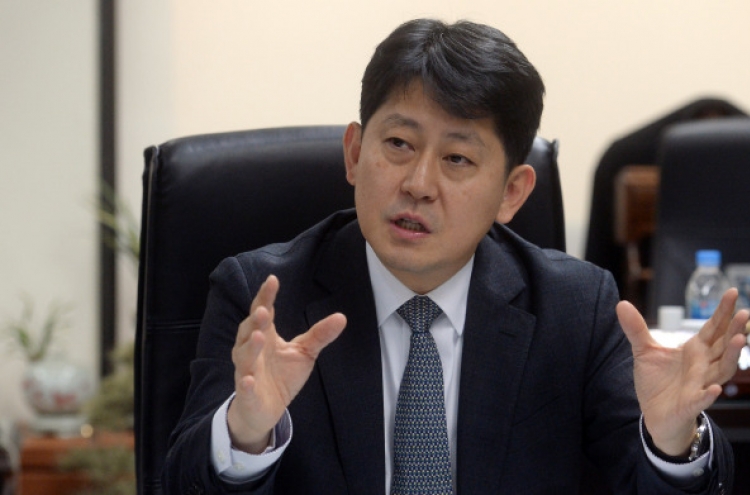 [Herald Interview] Korea to introduce AI to filter out financial crimes
