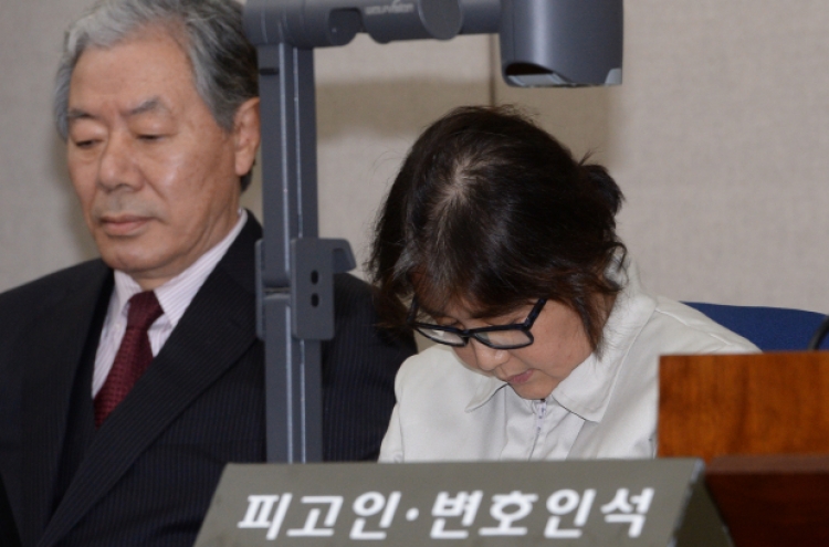 Choi Soon-sil appears at court, denies charges