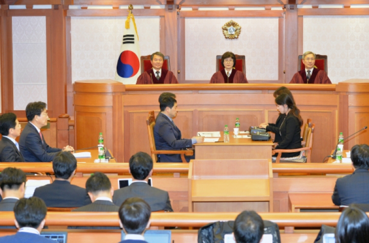 Park, parliament lock horns in impeachment trial