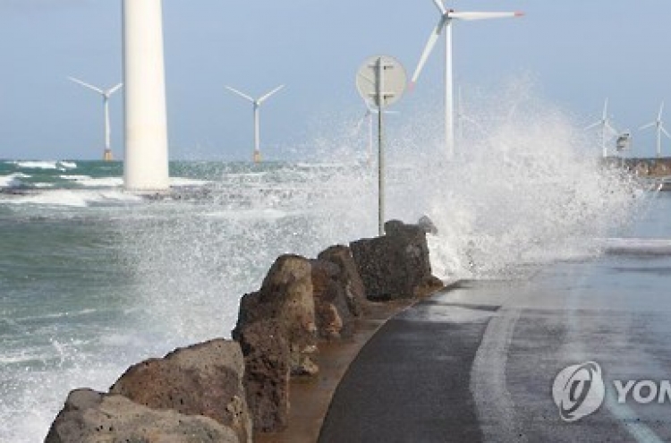 S. Korea's sea level rise faster than world average