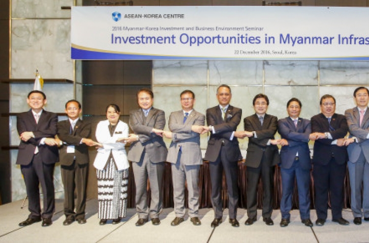 Myanmar woos investments in infrastructure, transport and energy