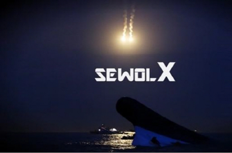 ‘Submarine crash may have caused Sewol sinking’