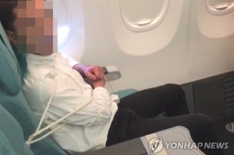 Korean Air revises rules to allow more use of force against in-flight violence