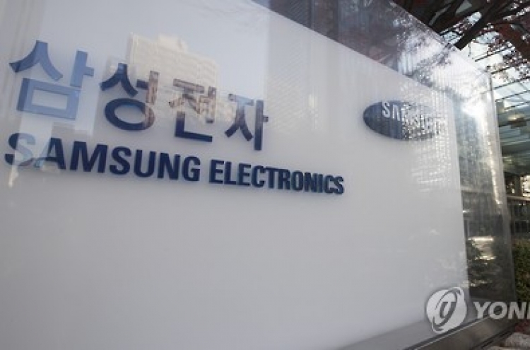 Samsung Electronics retains No. 2 spot in global research spending