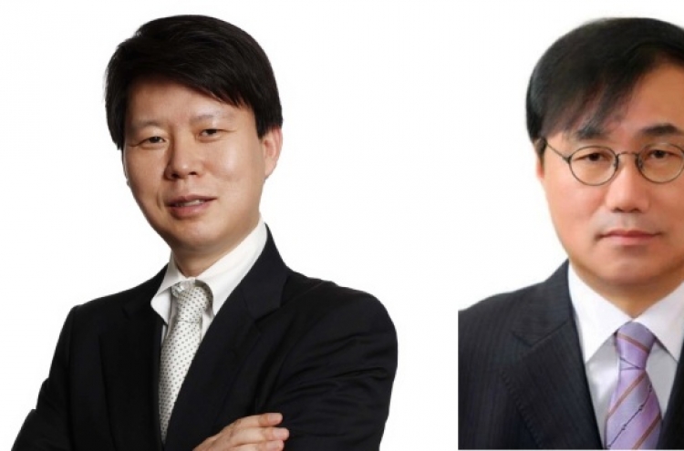 Shinsegae names new CEOs