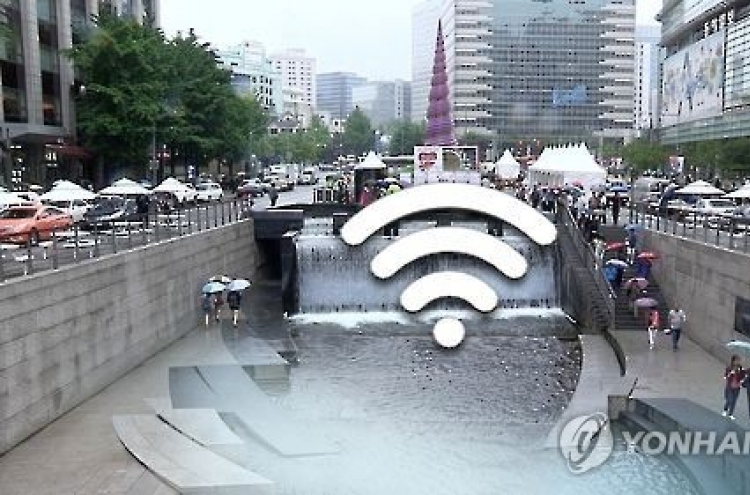 Korea's WiFi getting faster: gov't data