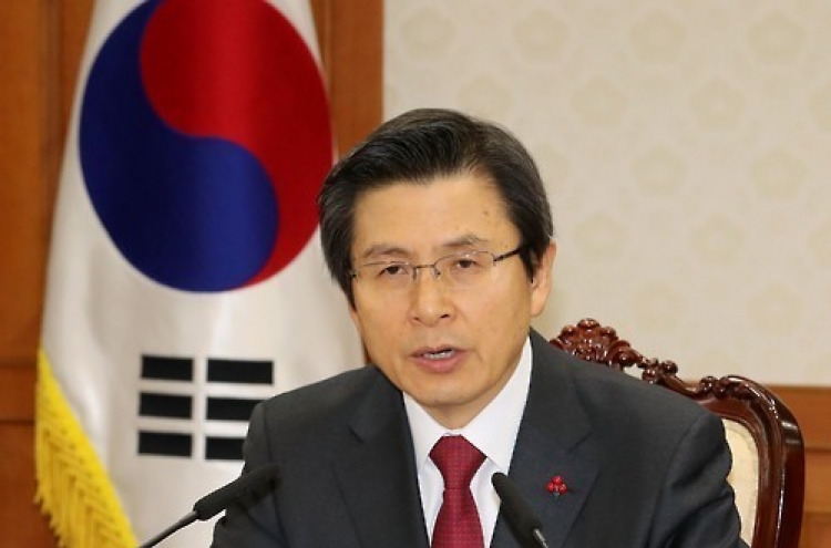 Korea to use all means possible to beef up economy: acting president