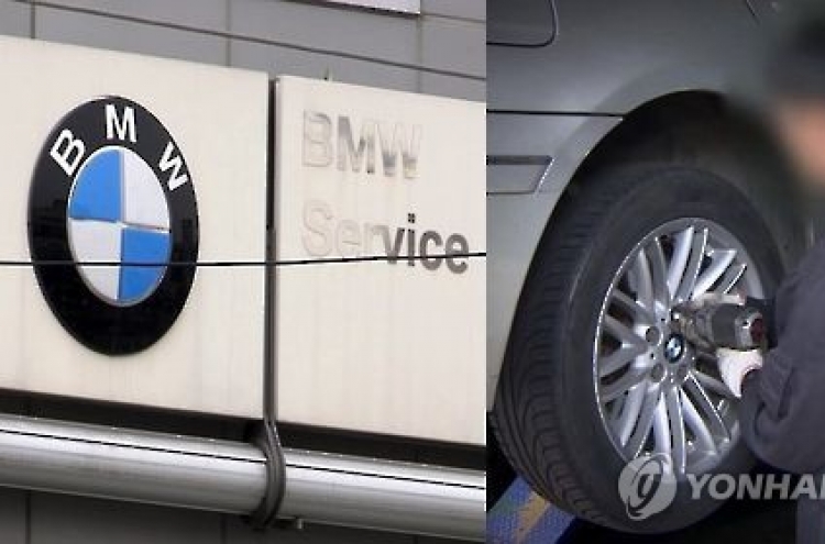 BMW to recall 2,100 cars in Korea over various problems