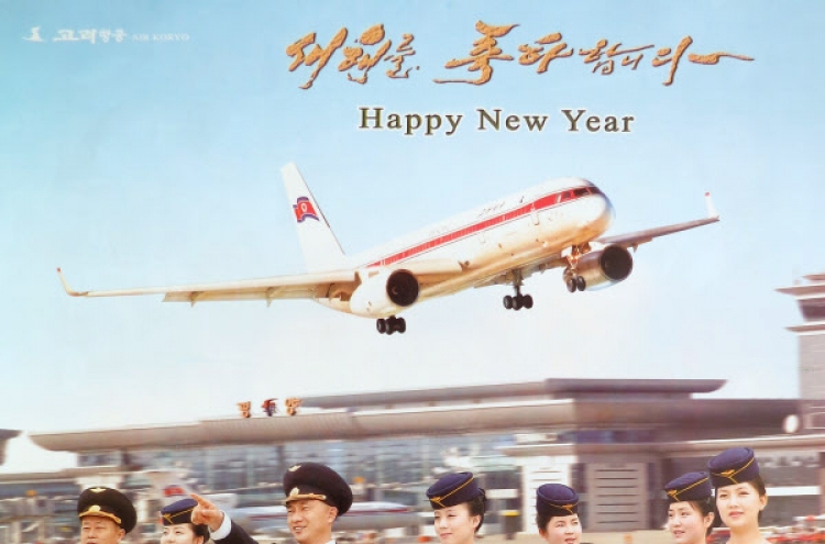 Air Koryo flight attendants featured on 2017 calendar