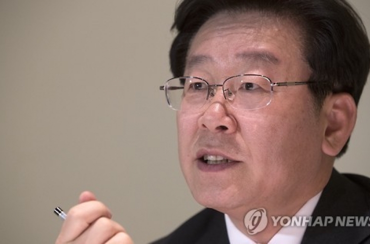 Seongnam mayor says Ban doesn't deserve to run for presidency