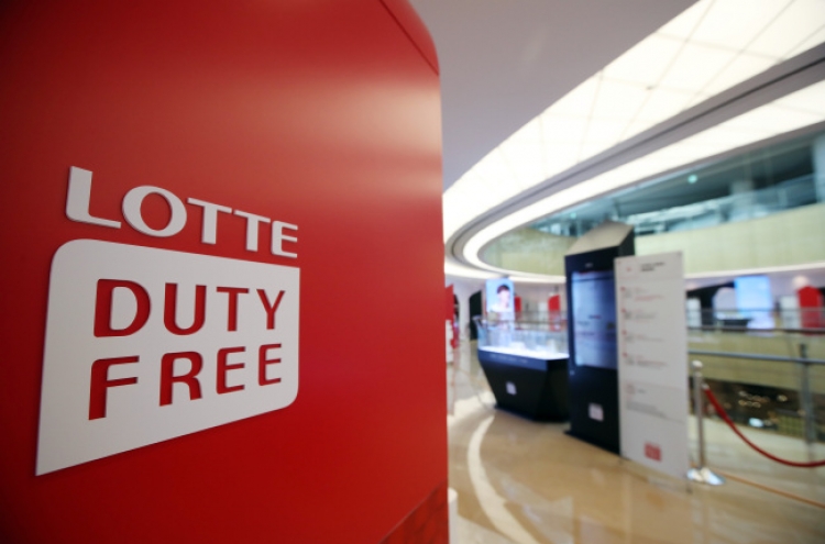 Lotte Duty Free given pre-permit to open World Tower outlet