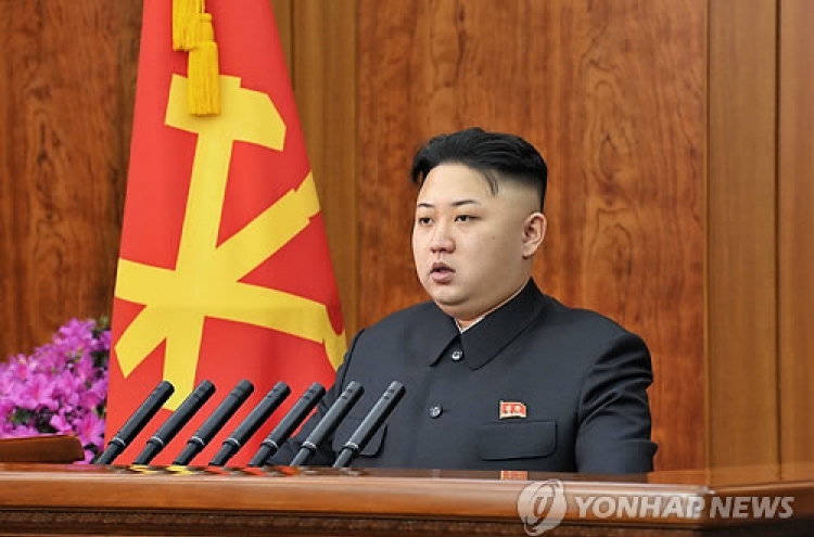 NK leader set to deliver New Year's address