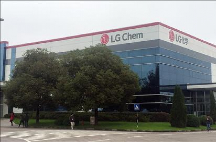 China drops EV subsidies for Samsung SDI, LG Chem