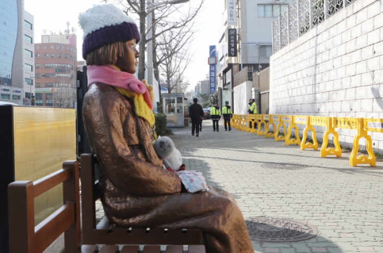 Seoul faces dilemma over ‘comfort women’ statue in Busan