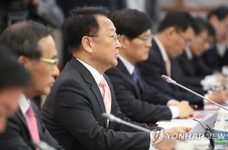 Korea's finance minister vows frontloading to prop up economy