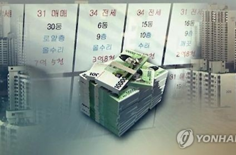 'Over 60 percent of stock riches in Korea are heirs’