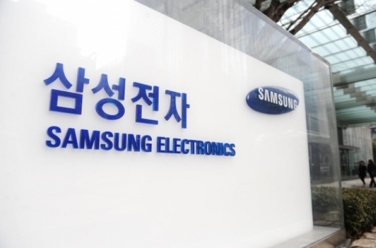 Samsung Electronics estimates Q4 operating profit to jump nearly 50%