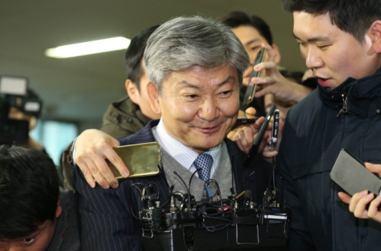 Probe closes in on alleged bribery involving Park, Samsung