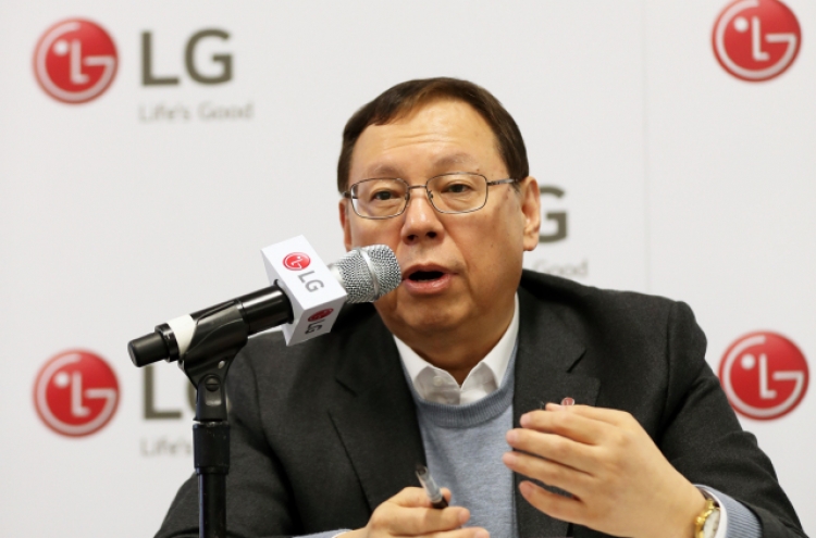 LG Electronics to decide on building new plant in US by H1