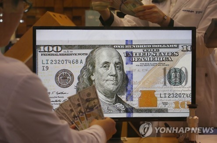 Seoul shares forecast to trade in narrow range this week