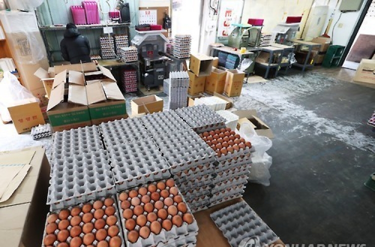 Discount store chains raise egg prices again amid bird flu outbreak