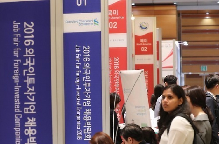 Foreign firms account for 14% of corporate taxes in Korea