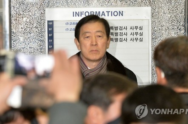Samsung’s top brass grilled over Choi scandal